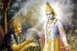 THE TRANSIENCE OF GITA