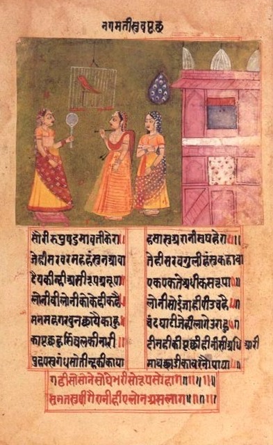 Premakhyans and the assimilation of the classical traditions in Medieval India