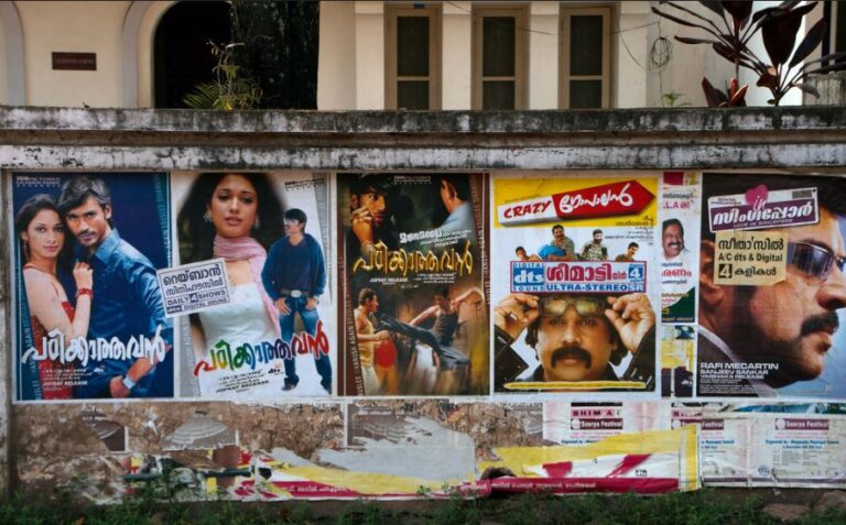 Political and gender facets of Malayalam cinema: The new generational wave