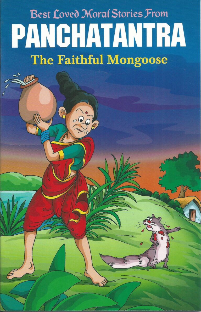 Gendered Representation in the Stories of Panchatantra