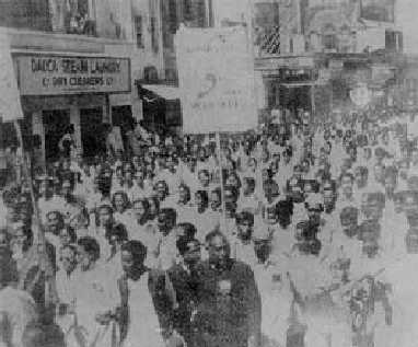 The Resilience of Identity: Bengali Language Movement in Southern Assam, 1961